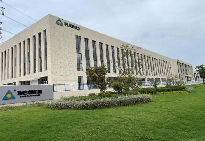 हमारे विकास पर अच्छी खबर! हमारे नए विकास दर्शन को मूर्त रूप देने वाले चार प्रमाणपत्रों के साथ कठोर प्रबंधन प्रणाली को फिर से उन्नत किया गया।